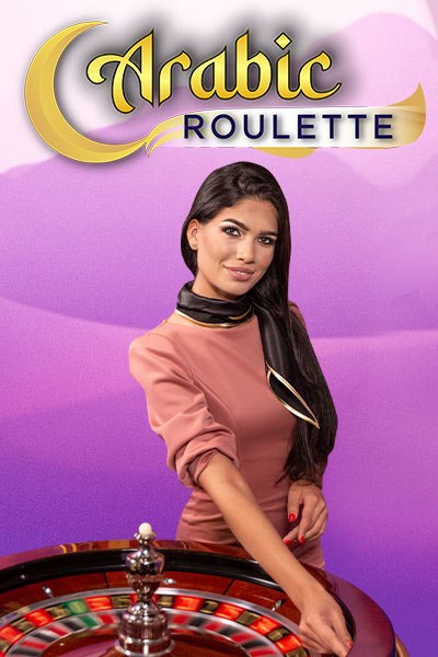 Arabic Roulette